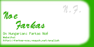 noe farkas business card